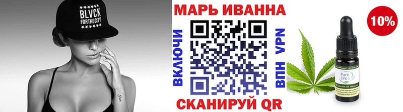 Шишки марихуана VHQ даркнет сайт Сарапул